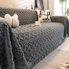 Jacquard Velvet Sofa Cover Cloth Towel Winter Thickened Plush Warm Sofa Cover New Cushion Blanket