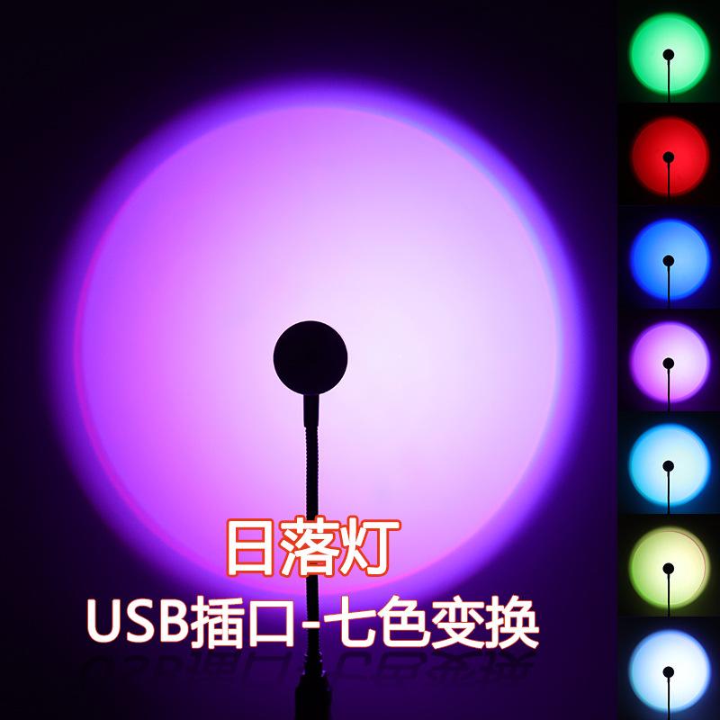 RGB Sunset Lamp Projection Led Night Light Sunset Projection Lamp For Photography Selfie Party Home Living Room Bedroom Decor