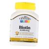 Biotin for Hair, Skin and Nails, Biotin 10000, 120 Tabs (36440050)