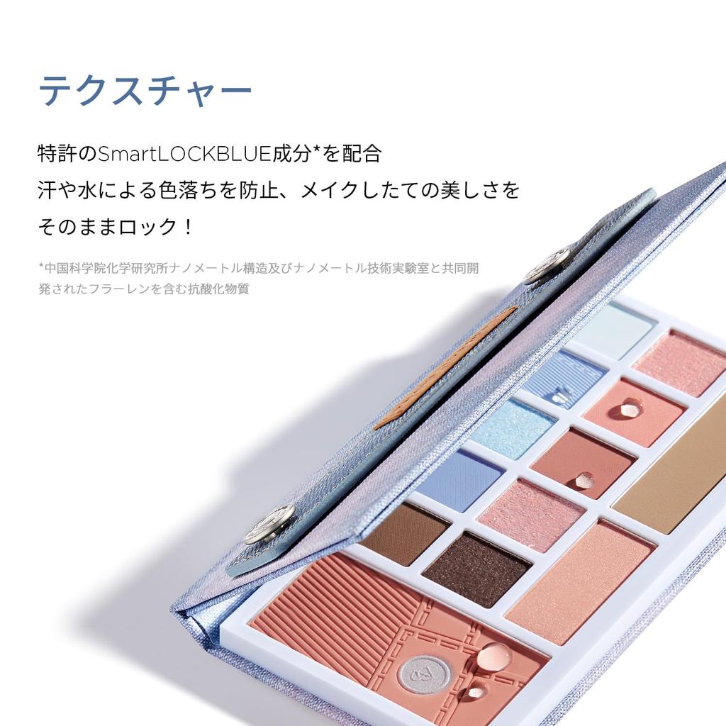 PERFECT DIARY Denim Style Eyeshadow Designer Eyes Cheek Palette Cool & (02 Pink)