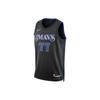 Fan Edition 23-24 Season Luka Dončić Mavericks No. 77 Letter And Number Print Casual Sleeveless Basketball Vest Unisex Tops Black DX8499-010