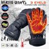Heated Gloves Electric Rechargeable Battery Powered Winter Hand Warm Heated Gloves for Men Women for Ski Motorcycle Snow Mitten Glove Arthritis