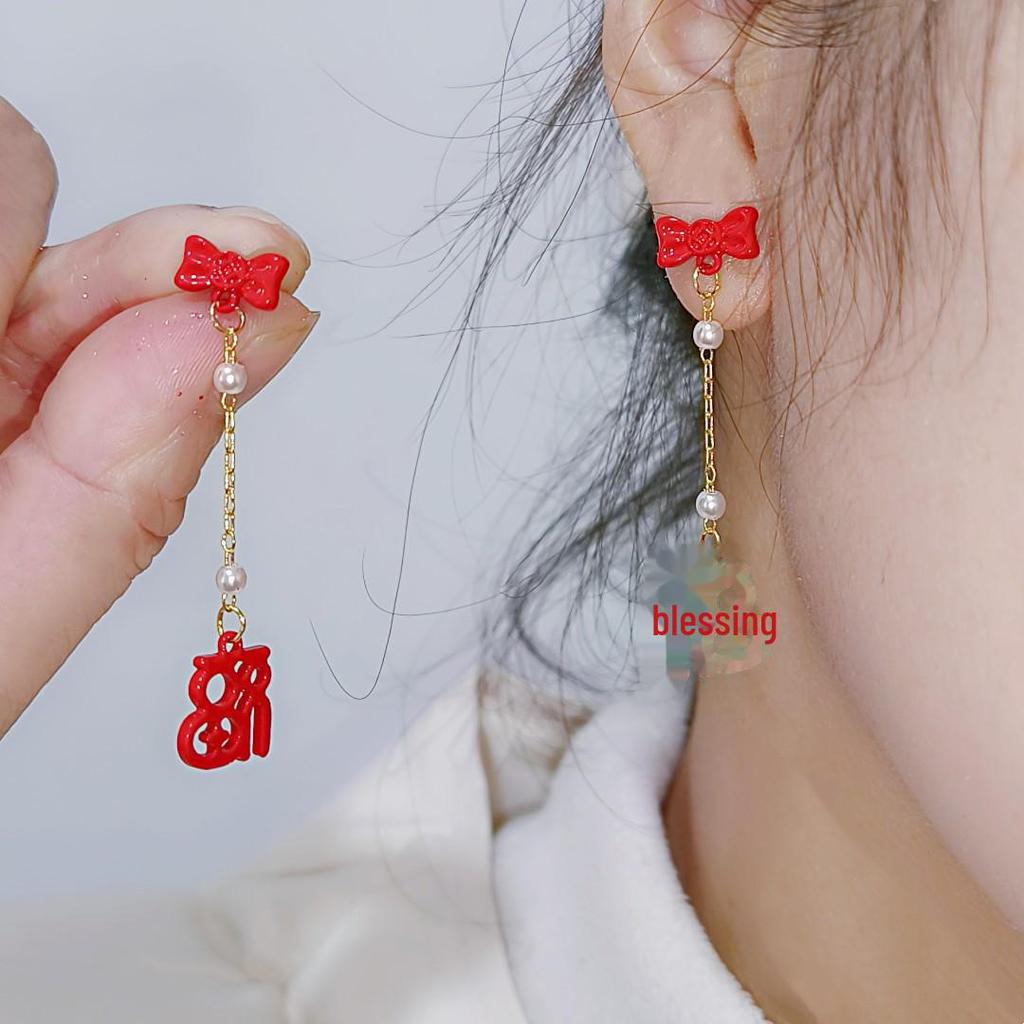 Ankola Red Festive Earrings for Women - 2025 Trendy Retro Style, Perfect for Chinese New Year Celebrations.