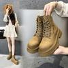 Big Yellow Boots Women's Haute Couture Hollowed Out Martin Boots New Leather Women's Boots Hole Retro Wind Heightening Women's Short Boots