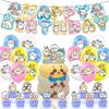 30pcs Chiikawa Party Supplies Including a Banner, Cake Toppers, Balloons