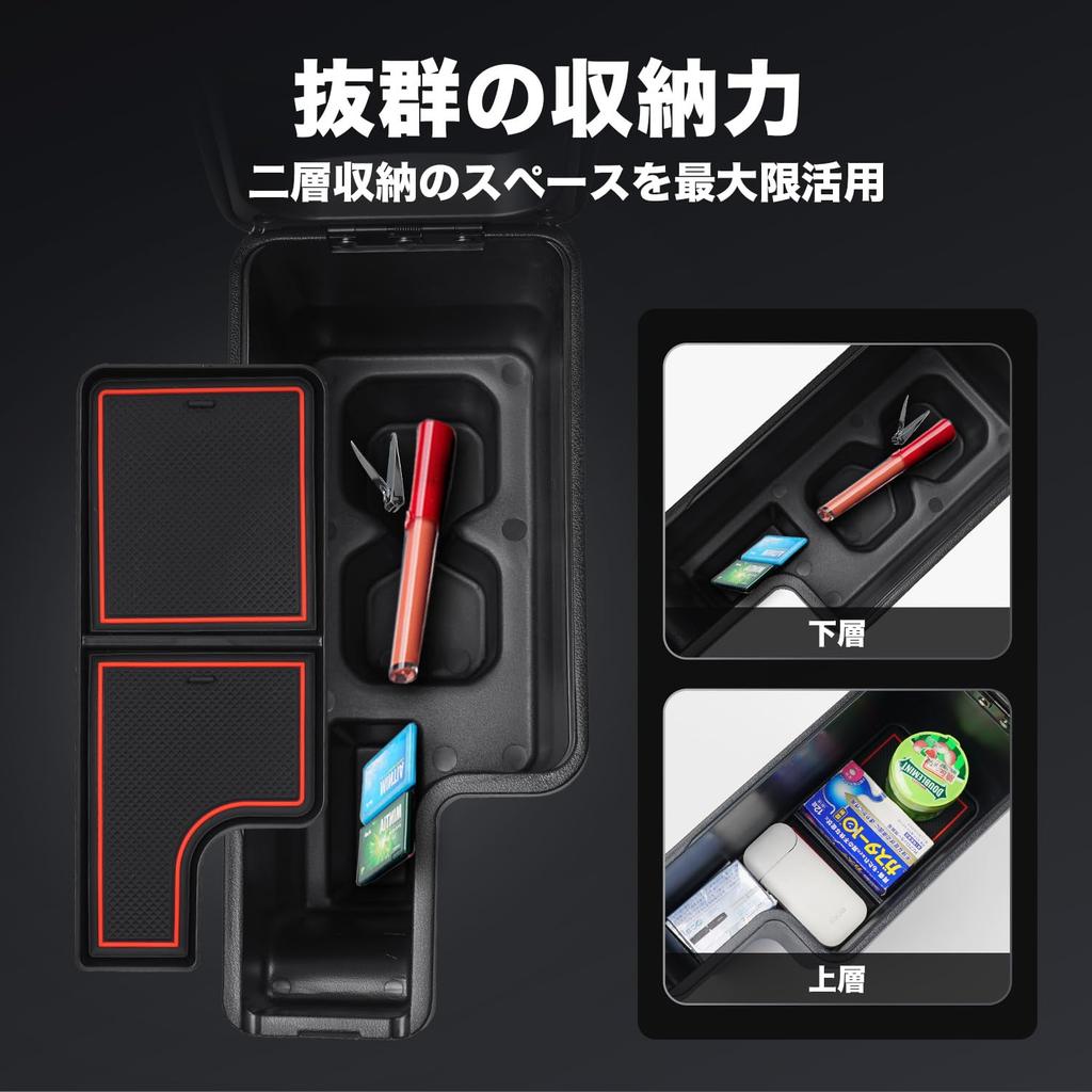 Auto Spec Compatible with Suzuki New Jimny Car Armrest Console Car Storage Small Item Genuine Storage Easy Drop Prevention JIMNY Black JB64W/JB74W