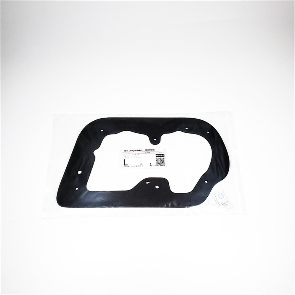 2Pcs Tail Light Seal Gasket For 2003-2007 Hyundai Sonata 92402-3D050, HY2801126