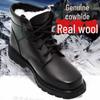Men's Winter Leather Snow Boots with Velvet Lining, High Top, Genuine Leather, Outdoor Martin Style