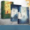 Cheng He Ti Tong Novel Physical Book 2 Volumes By Qi Yingjun Anti-routine Palace Literature Youth Literature Bestseller