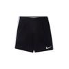 Swoosh Quick-Dry Breathable Loose Fit Elastic Waist Casual Shorts Men Shorts Black 838737-010