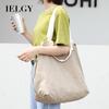 Korean Version of Casual Large-capacity Nylon Handbag, Simple Literary Mori Canvas Bag