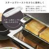 IRIS OHYAMA Steam Oven Toaster 2 Pieces Black BLSOT-011-B
