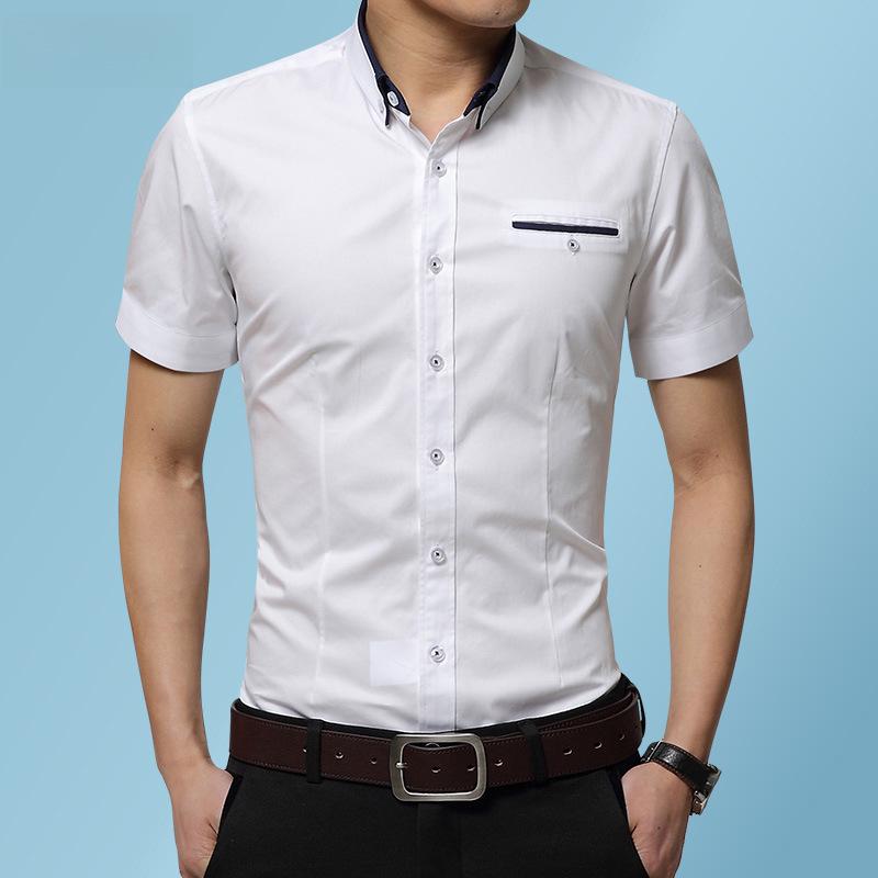 Men's Slim Fit White Short Sleeve Business Casual T-Shirt