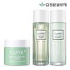Cure Phyto Green Toner 130ml + Emulsion 130ml + Signature Cream 55g