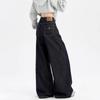 Women's Dark Blue High-Waisted Wide-Leg Jeans - Retro Floor-Length Petite Pants for Spring and Autumn