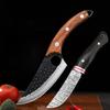Hand-held Meat Knife Portable Fruit Knife Household Fruit and Vegetable Knife Barbecue Meat Knife Eating Cattle and Sheep Meat Knife