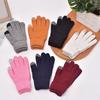 Winter Gloves for Women Elastic Touch Screen Warm Gloves Thermal Knit Fleece Lined Gloves for Cold Weather