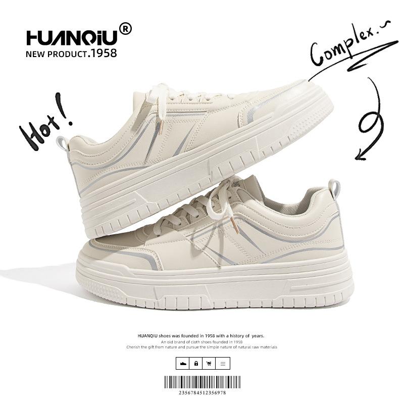 Global ZHQ-XB011 Men's Shoes Board Shoes Men's Spring and Autumn 2025 New Trend Popular Little White Shoes Versatile Shoes Men's Trend
