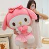 New Romantic Flower Sea Kulomi Doll Melody Doll Ragdoll Oversized Plush Toy Girl Birthday Gift