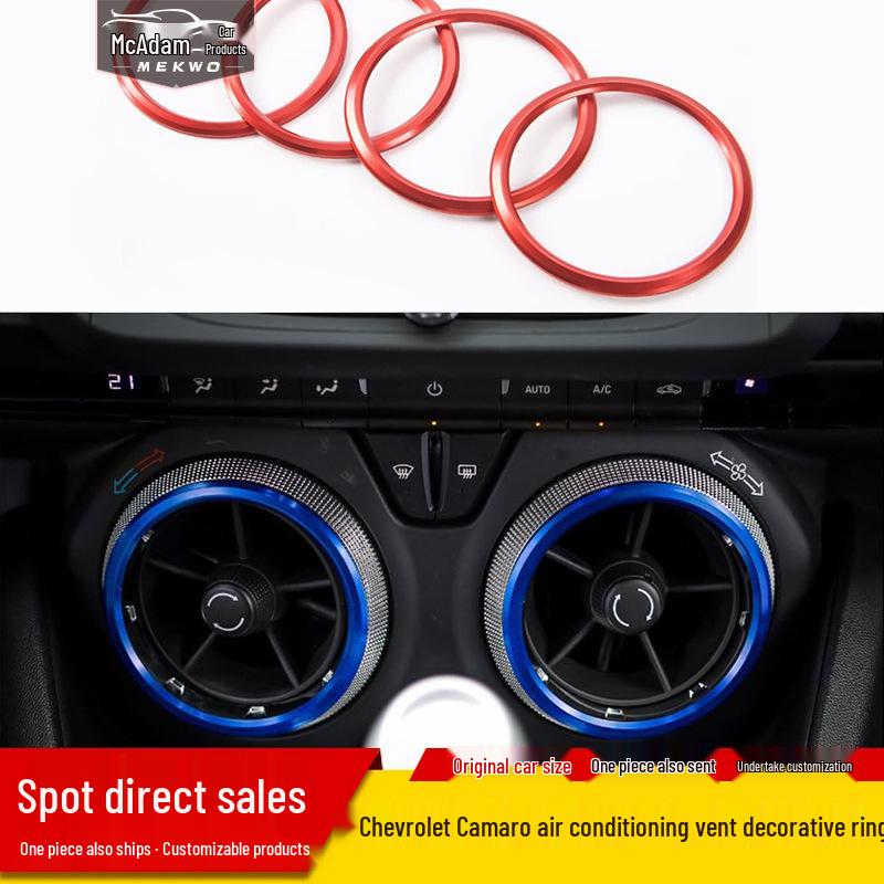 14-19 Chevy C7 Corvette AC Volume Knob Ring Mod