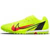Mercurial Vapor 14 Pro TF Soccer Shoes Unisex Soccer Shoes Fluorescent-Yellow CV1001-760