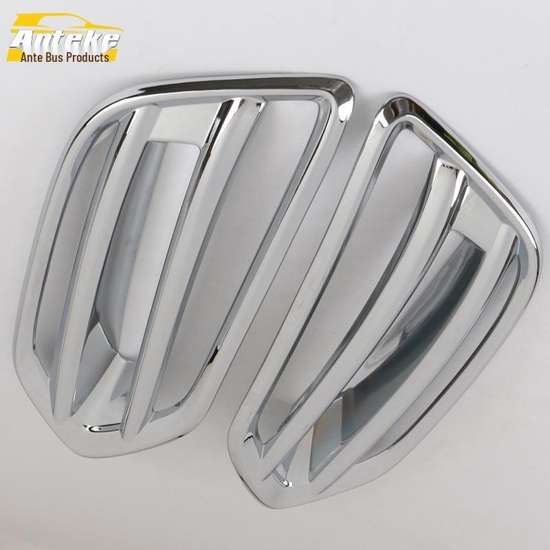 2019 Vezel Front Chrome Fog Light Cover Trim - Anti-Scratch Scuff Protector