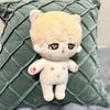 [USED] Jimin BTS Plush Toy 20cm Jimin