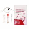 Cow Pregnancy Test Kit Complete Tools High Sensitivity Fast Accurate Early Pregnancy Diagnosis Tool
