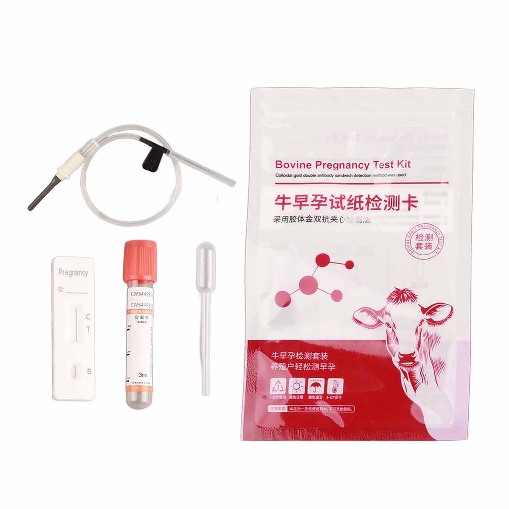 Cow Pregnancy Test Kit Complete Tools High Sensitivity Fast Accurate Early Pregnancy Diagnosis Tool