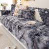 Thicken Rabbit Plush Sofa Towel Warm Winter Corner Sofa Cover Non-slip Couch Slipcovers Sofas Towel for Living Room Modern Decor