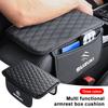 PU Leather Car Armrest Mat Tissue Boxes Height Pad Armrest Box For Grand Swift Jimny Vitara Baleno IGNIS SX4 XL-7 GW250 Accessories
