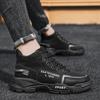 New Autumn and Winter Men's High Top Leisure Sports Men's Shoes Outdoor Hiking Walking Shoes Non-slip Fashion Comfortable
