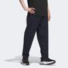 Adidas Solid Color Elastic Waist Straight Fit Casual Pants Men Bottoms Navy-Blue IV7590