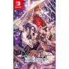 [Switch] Matsurika No Kei: Prophecy of the Singular Bloodline(Japanese Edition)