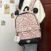 Leopard Print Backpack Female High School Student College Bag Large Capacity Travel Bag School Commuter Backpack