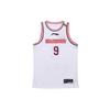 CBA Alliance Edition SW Fan Version 2020-2021 Season Guangdong Team Yi Jianlian No. 9 Home Basketball Vest Men Tops AAYQ447-1