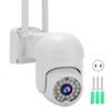 Wireless Surveillance Camera Rainproof Dustproof Panoramic Monitoring Intelligent Alarm Security
