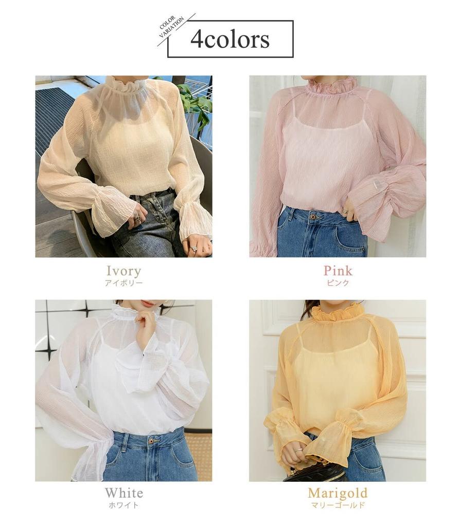 DAYCLOSET Long Sleeve Sheer Blouse with Ruffles and High Lightweight and Loose Perfect for Spring and Autumn Women's See-Through Neck, Sheer, Fit,