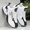 Men's Waterproof Leather High-Top Sports Sneakers - Non-Slip, Soft-Soled, Trendy Spring & Autumn Casual Shoes for Running