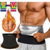 Men Waist Trainer Sauna Sweat Belts Belly Wrap for Weight Loss Waist Trimmer Fitness Belt Slimming Body Shaper Fat Burning Tummy Band Corset