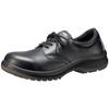Premium High Verde Safety JIS Short Regular Wide Cm [Midori Anzen] Shoes, Standard, Shoes, Wide, Work, Toecap, Anti-slip PRM210, Black, 4E, 28.0