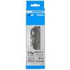 SHIMANO Цепь Спецификация штифта цепи 11S 116L ICNHG60111116 SHIMANO105 (11 скоростей) CN-HG601