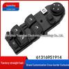 BMW 5 Series E60 Power Window Switch 61316951914 Electric Button Assembly