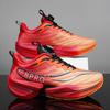 Pro New Running Shoes Shock-absorbing Sports Shoes Couple Running Shoes Men's Fashion Versatile Casual Shoes Women's Putian Electricity