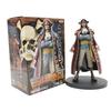 BANPRESTO Фигурка One Piece DX - THE GRANDLINE MEN - vol.11 Gol D. Роджер (Приз)