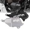 2022 2023 MT07 FZ07 Tracer For Yamaha MT FZ 07 2014- MT-07 Tracer 2016- Water Pump Cover Protector Water Pump