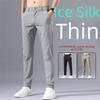 Men's Summer Lightweight Quick-Dry Ice Silk Trousers - Elastic, Sun-Protective, Durable, Straight-Leg Work Pants