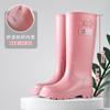 Fashion Rain Shoes Women's Non-slip New High Rain Boots Adult Rubber Shoes with Velvet and High Water Shoes