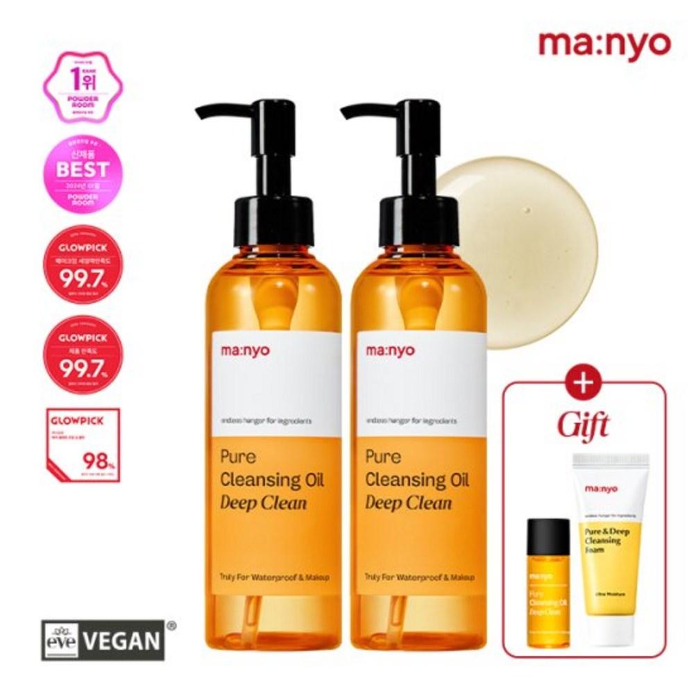 Manyo Factory Pure Cleansing Oil Deep Clean 200ml X2 (+Deep Clean 8+Foam 20ml)
