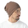 Oversized Knit Lightweight and Extra Made In Summer Knit Ribbed Cotton Watch Winter 30cm X [regnuu] Men's Hat, Large, Japan, Hat, Women's Cap, Spring,